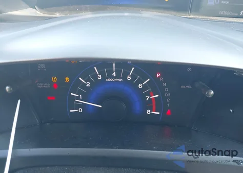 2012 Honda Civic Lx из США, поврежденный, VIN 2HGFB2F55CH561122